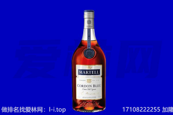 宁德古田县回收洋酒