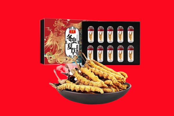宁德古田县回收虫草