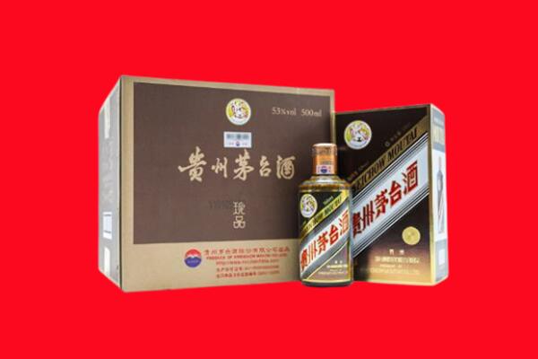 宁德古田县回收50年茅台酒.jpg